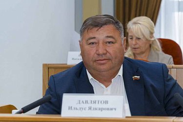 Депутаты проголосовали «за» исполнение областного бюджета-2024 